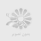 ایرلند یا ایرلند شمالی